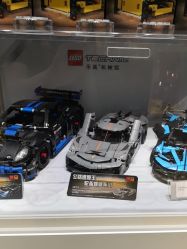 -乐高授权专卖店(中关村领展店)