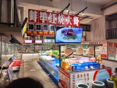 -阿财老铺·老蚌埠龙虾城(华夏总店)