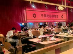 -六月雪干锅(绵阳凯德广场店)