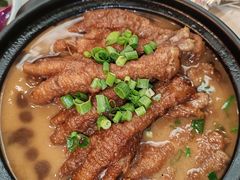 -顺平人家