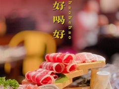 -金顺韩式烤肉·网红烤肉店(广利路店)