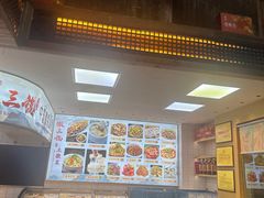 -徽三说·土徽菜·中国徽菜连锁品牌(一中店)