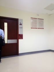 -复旦大学附属妇产科医院(杨浦院区)