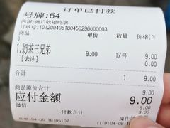 -洪都大拇指(洪都店)