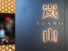 -麦德龙(青羊店)