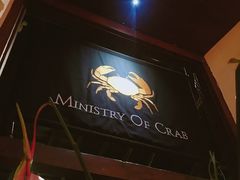-Ministry of Crab(科伦坡店)