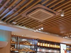 -西贝(上海我格广场店)