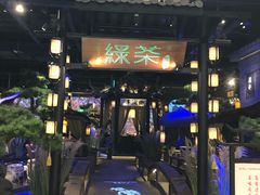 门面-绿茶餐厅(千岛湖银泰城店)