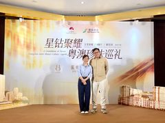 -广州白天鹅宾馆