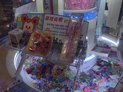 -汤姆熊欢乐世界(光启城店)