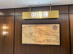 -佛山顺德香云纱园林酒店(清晖园店)