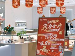 -宁波鄞州万达广场