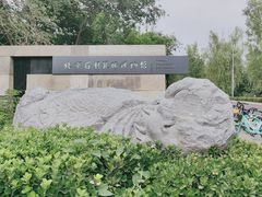 -北京石刻艺术博物馆(五塔寺)