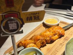 鸡肉大串-俄士厨房(环球港店)