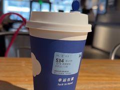 -瑞幸咖啡(1+1大厦店)