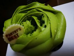 -Pantry's Best派悦坊蛋糕(K11购物艺术中心店)