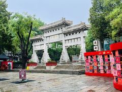 -千佛山风景名胜区
