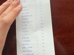 -浅深Cheersum(曹杨店)