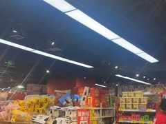 -好特卖HotMaxx(杭州滨江宝龙城店)