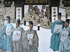 -梦姑塘文化公园