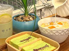 -绿小院(荔湾店)