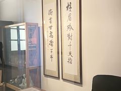-徐悲鸿纪念馆