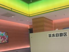 -蛙喔炭烧牛蛙(盐城盐都万达店)