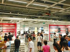 -宜家家居(西安未央商场店)