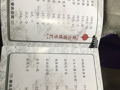 -上庄晋风庄园(上庄店)