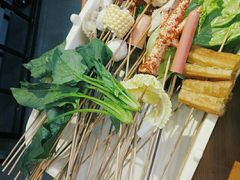 -大斌家串串火锅(德思勤店)