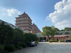 -华西村