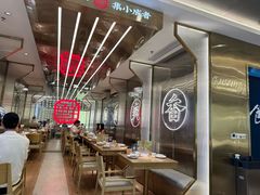 -粤集·手工粤菜(皇庭广场店)