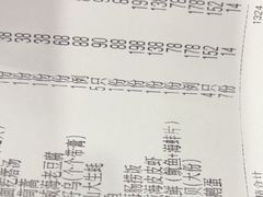 -郭姐·威海渔村(黄兴路店)