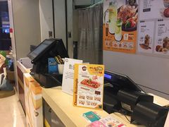 -艾薯夫妇Aysh(红山店)