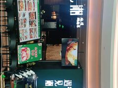 门面-遇见湘·地道湖南菜(云门店)