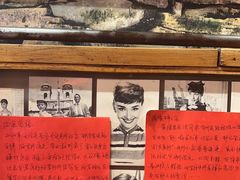 -名扬烤肉(起源店)