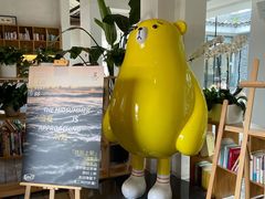 -自如ZSPACE四合院艺术餐厅