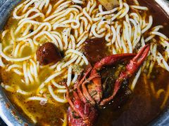 龙虾面-辣盆盆麻辣小龙虾(哈尔滨总店)