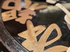 -上海老饭店(豫园店)