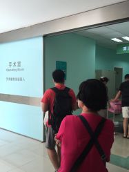 -上海市长宁区妇幼保健院