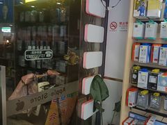-修卜凡二手严选店·手机维修·回收租赁(川沙地铁站店)