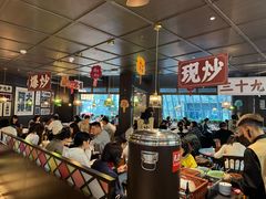 -阿大排档(长春这有山店)