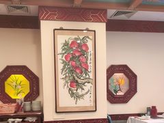 -丰泽园饭店