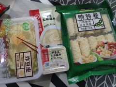 -盒马鲜生(悠方店)