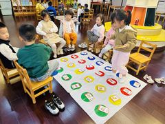 -吉的堡幼儿园(资阳恒大园)