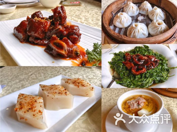 绿波廊(豫园路店)图片 - 第1张