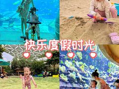 -三亚亚特兰蒂斯度假区