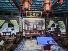 -荣国府