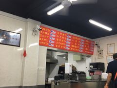 -劈柴院锅贴(沈阳路店)