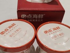 -必点海鲜·海肠捞饭·鲅鱼水饺(滨江道店)